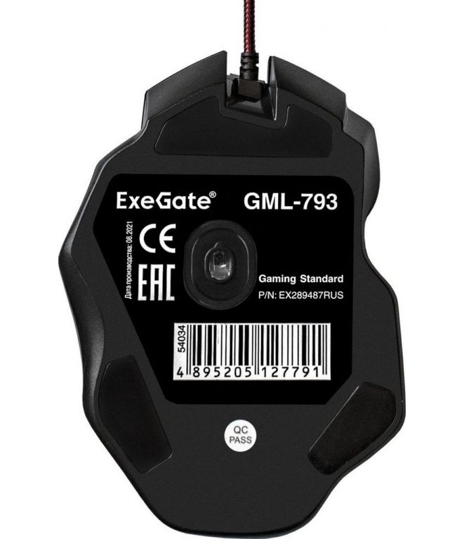 Мышь ExeGate GML-793