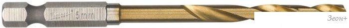 Сверло Milwaukee 48894714