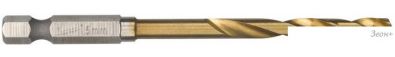  Milwaukee 48894714