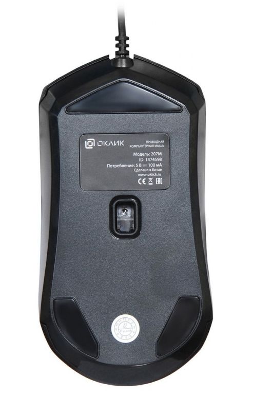 Мышь Oklick 207M