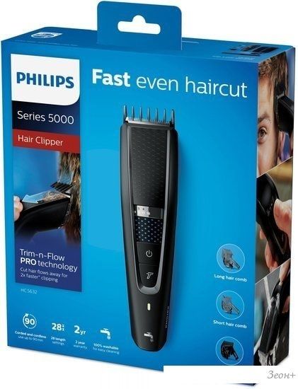 Универсальный триммер Philips HC5632/15