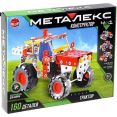 Конструктор Unicon Металекс 2424071 Трактор 4 в 1