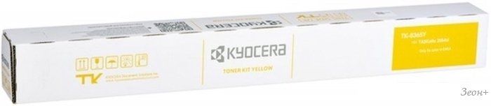Картридж Kyocera TK-8365Y