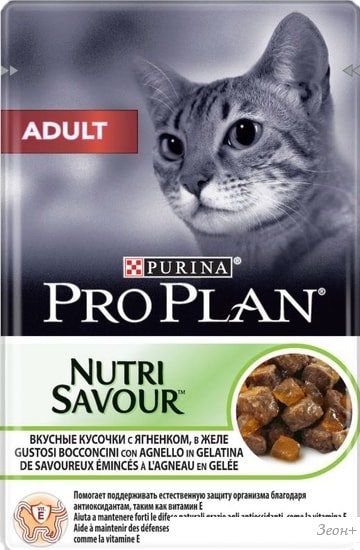 Консервированный корм для кошек Pro Plan Nutrisavour Adult с ягненком в желе 85 г