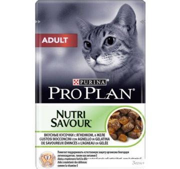     Pro Plan Nutrisavour Adult     85 