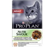     Pro Plan Nutrisavour Adult     85 