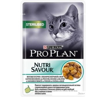    Pro Plan Nutrisavour Sterilised      0.085 