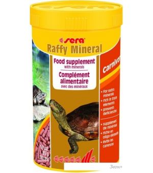   Sera Raffy Mineral 55 