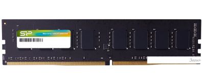   Silicon-Power 4GB DDR4 PC4-21300 SP004GBLFU266X02