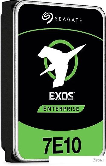 Жесткий диск Seagate Exos 7E10 10TB ST10000NM017B