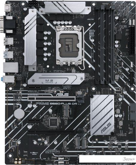 Материнская плата ASUS Prime B660-PLUS D4