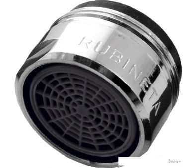  Rubineta 636705