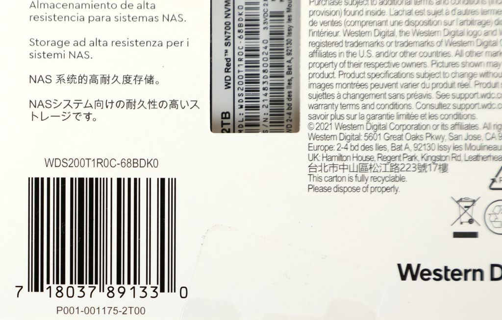 SSD WD Red SN700 2TB WDS200T1R0C