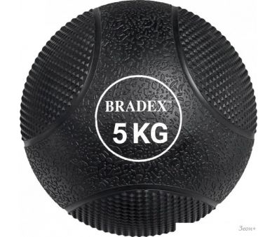  Bradex SF 0774 (5 )