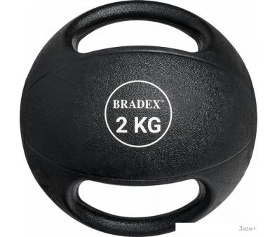  Bradex SF 0761 (2 )