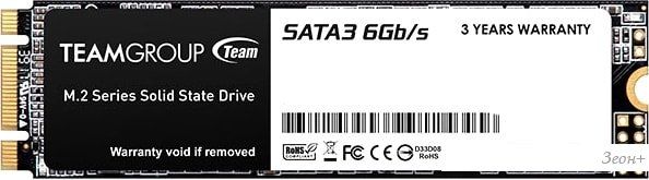 SSD Team MS30 512GB TM8PS7512G0C101