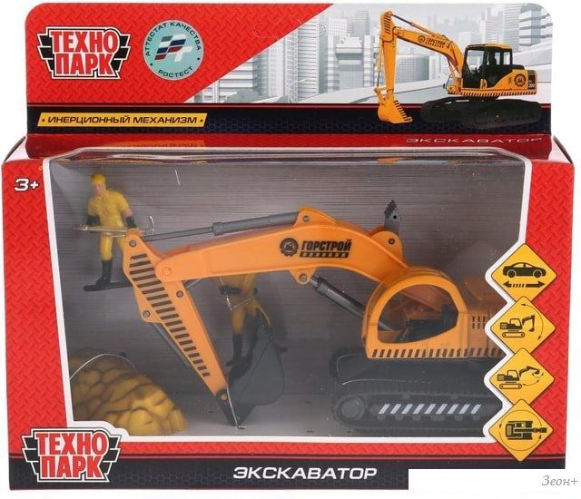 Технопарк Экскаватор 921374-R