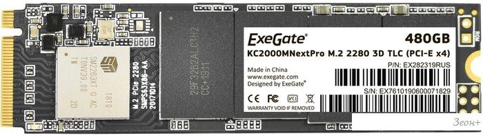 SSD ExeGate Next Pro 480GB EX282319RUS
