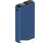   Olmio QS-20 20000mAh (-)