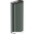 Внешний аккумулятор Olmio QL-20 20000mAh (серый)
