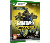 Tom Clancy's Rainbow Six:   Xbox Series X  Xbox One