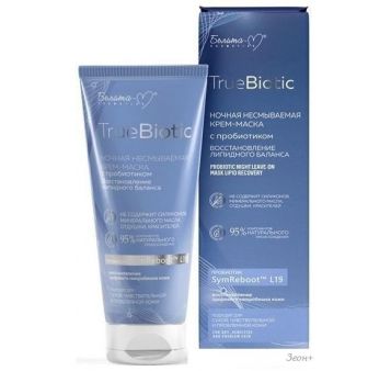 -  TrueBiotic  . . .  60 