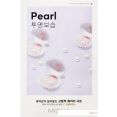     Missha    Airy Fit Sheet Mask Pearl 19 