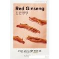      Missha    Airy Fit Sheet Mask Red Ginseng 19 