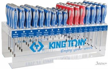   King Tony 31516MR (96 )