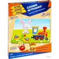 Магнитная доска Bondibon Магнитные игры. Сложи игрушку ВВ5189