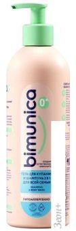     Bimunica    250 