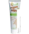   Modum For Baby 0+ The First Cold Weather Protection Cream 75 