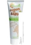   Modum For Baby 0+ The First Cold Weather Protection Cream 75 