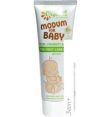   Modum For Baby 0+ The First Care Cream 75 