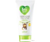   Belita Baby Care         50 