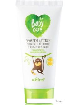   Belita Baby Care         50 