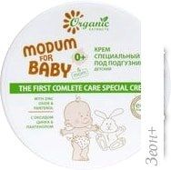    Modum For Baby 0+ The First Complete Care Special Cream 120 