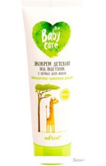    Belita Baby Care      75 