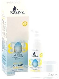   Sativa   809 50 