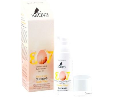   Sativa    807 50 