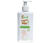     Modum For Baby 0+ The First Gentle Lotion 300 