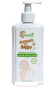     Modum For Baby 0+ The First Gentle Lotion 300 