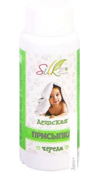  Silktouch  100 