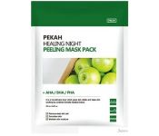 Pekah     25 