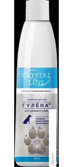  Crystal Line  (200 )