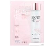 Secret Key Маска Starting Treatment Essential Mask Sheet Rose Edition 30 г