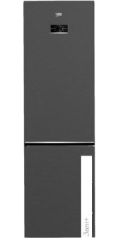  BEKO B3DRCNK402HXBR