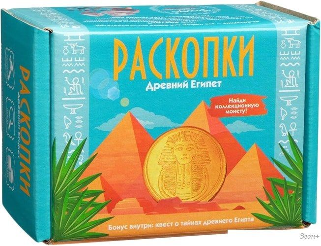 Развивающая игрушка Bumbaram Раскопки. Древний Египет dig-24