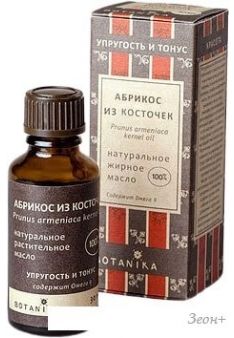 Botavikos Масло жирное Абрикос из косточек 30 мл