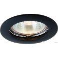   Arte Lamp A2103PL-1BK